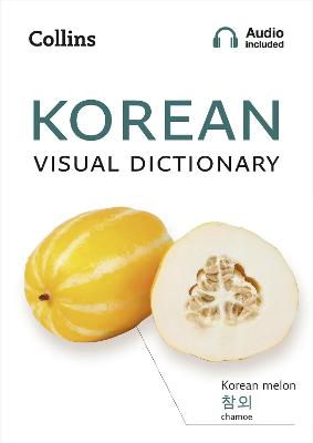 Collins Visual Dictionary: Korean